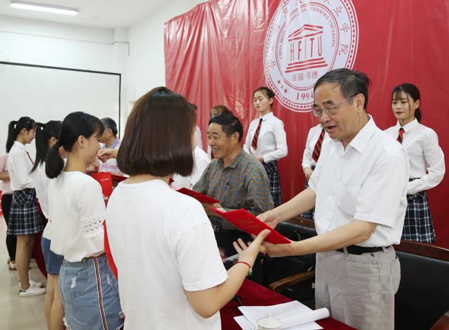 合肥信息技术职业学院精品课程